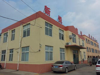 Qingdao Xinrui Plastic Machinery Co., Ltd. Şirket profili